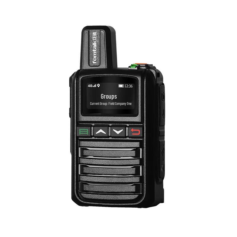 

Fomtalk FPX300 Public Network Walkie-Talkie (CN version)