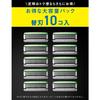 Schick Men's Extreme KIWAMI Sensitive Skin Replacement Blades (10 Pieces) Shaving Razor [.co.jp Exclusive]