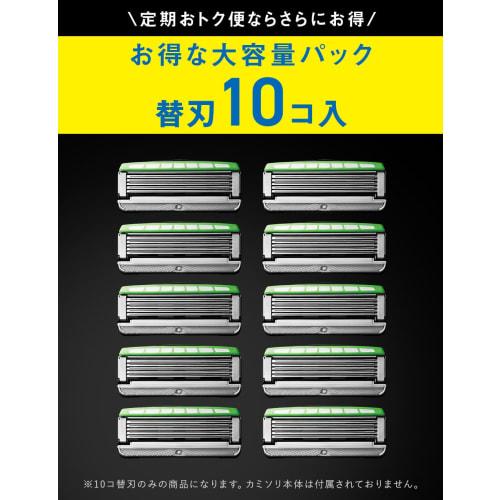 Schick Men's Extreme KIWAMI Sensitive Skin Replacement Blades (10 Pieces) Shaving Razor [.co.jp Exclusive]