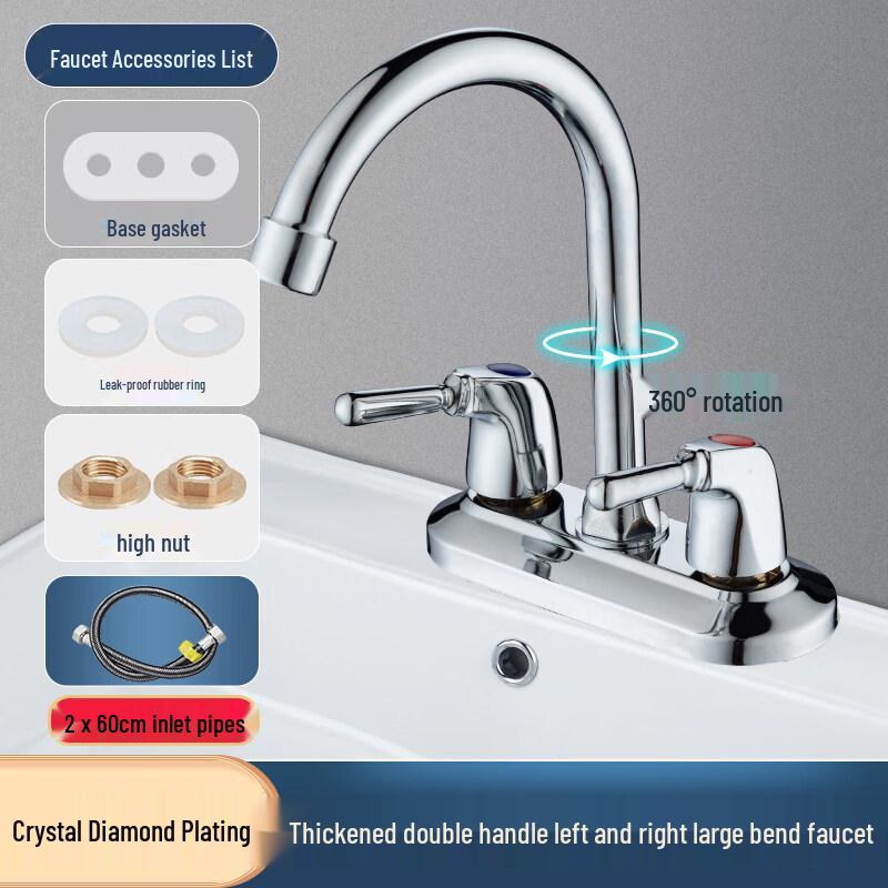 Household Brass Hot & Cold Sink Mixer Faucet