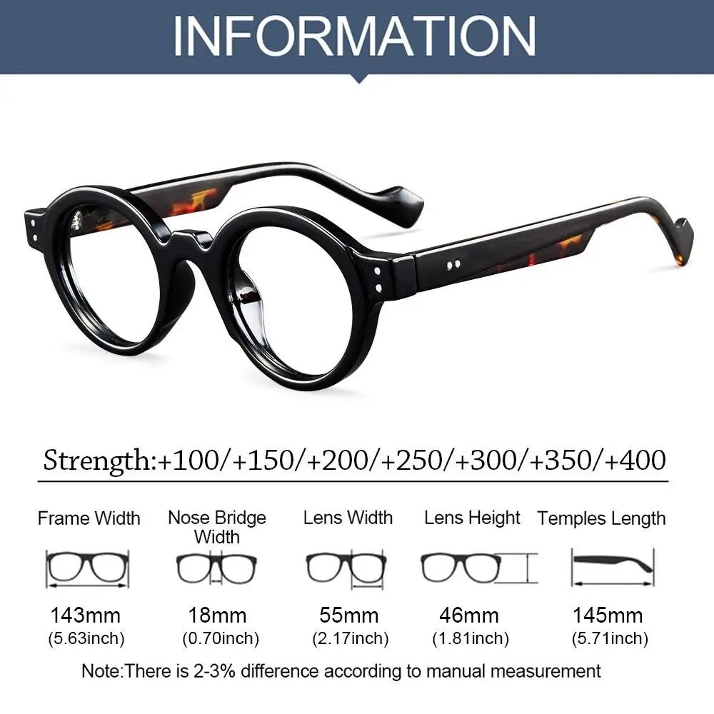Classic Retro Round Reading Glasses Spectacles Frames Women Men Trendy Fashionable Stylish Presbyopic Eyeglasses Male +1.0 +4.0