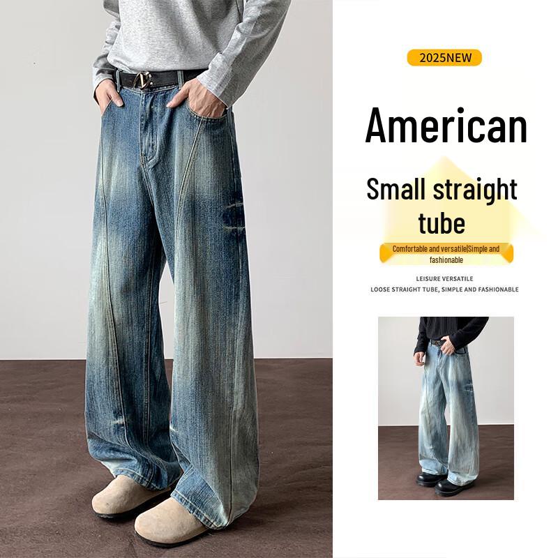 VUUG Herren Retro Loose Straight Jeans