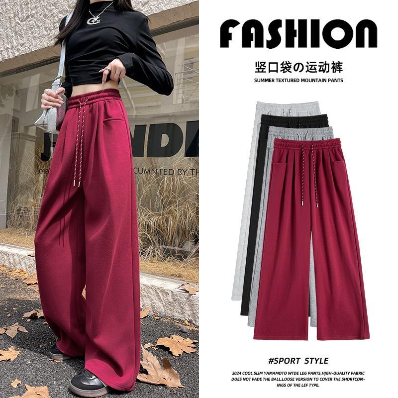 Ankola red sweatpants women's new spring, autumn and winter fleece sweatpants loose high-waisted wide-leg pants