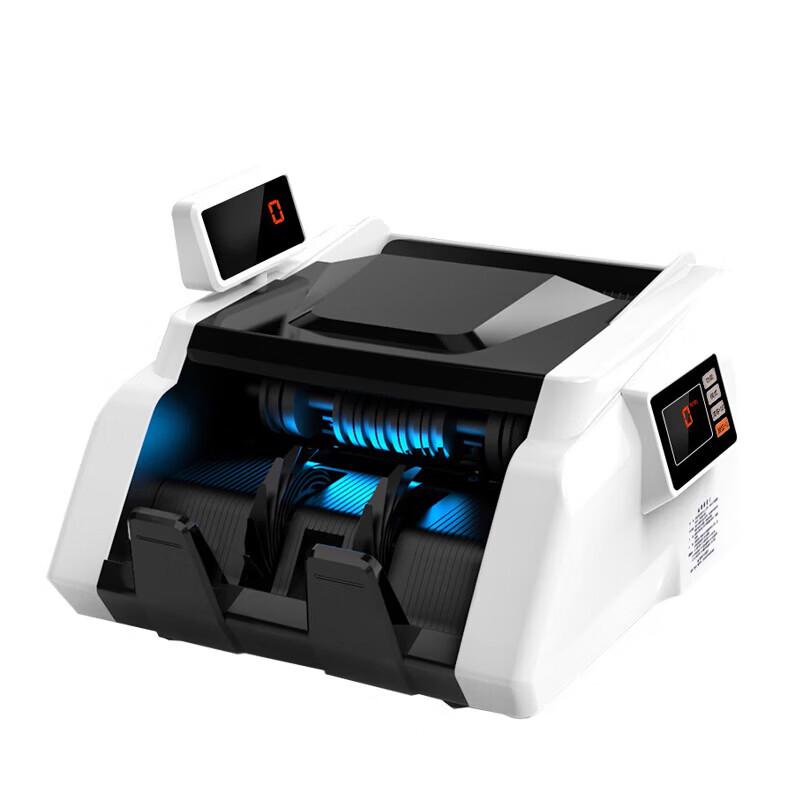 ATMBobii Counterfeit Money Detector