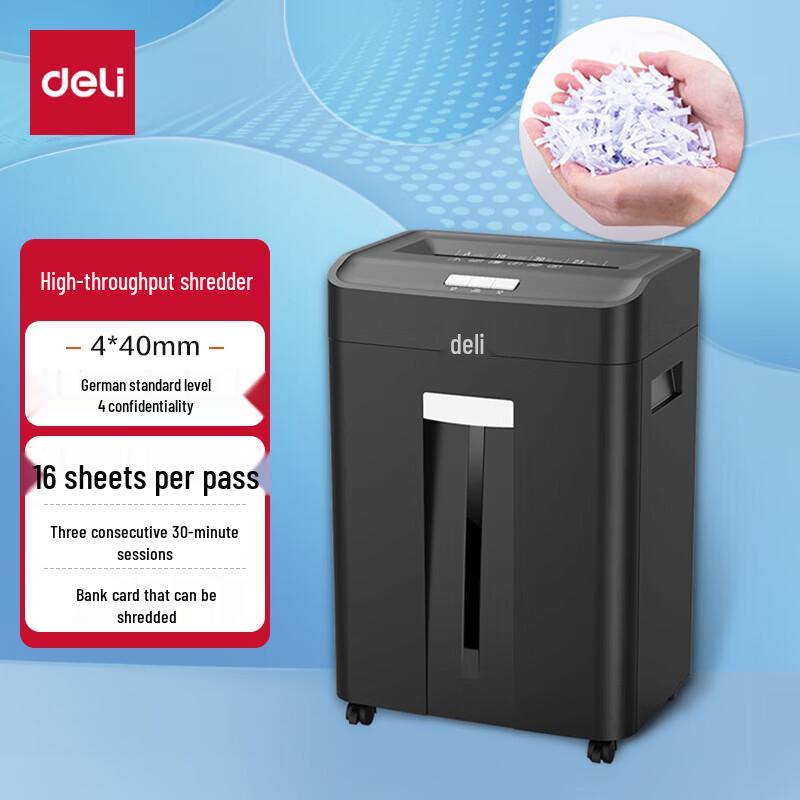 Deli Level 4 Cross-Cut Paper Shredder CN plug (adapter included)