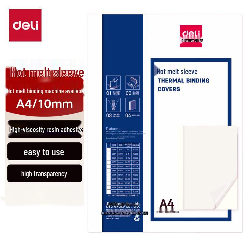 Deli A4 Thermal Binding Covers CN plug (adapter included)