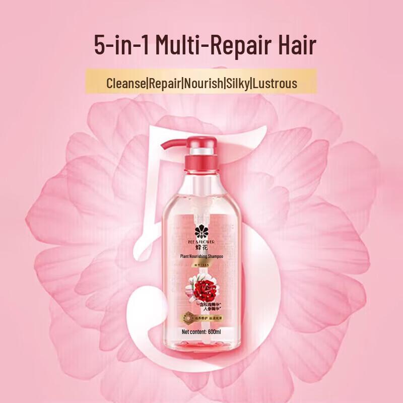 Bee & Flower Plant Nourishing Hair Care Shampoo 3-Pack