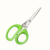 5-Layer Stainless Steel Kitchen Scissors - Versatile Onion and Vanilla Shredder for Barbecue and Indoor Use - Durable, Safe