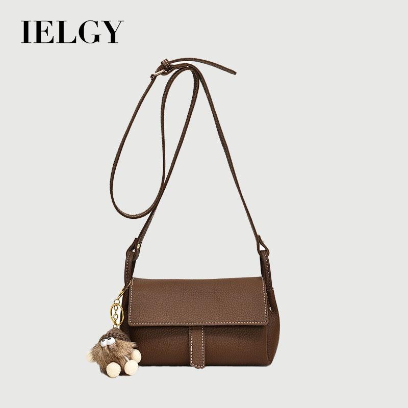 Ielgy All-Match Cross-Body Small Square Bag