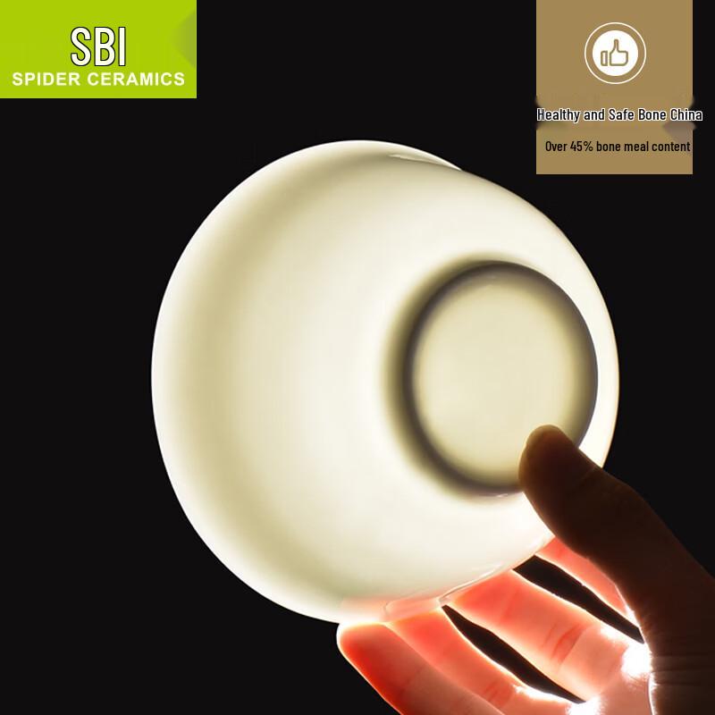 Sibaide White Tangshan Bone China Dinnerware Bowls