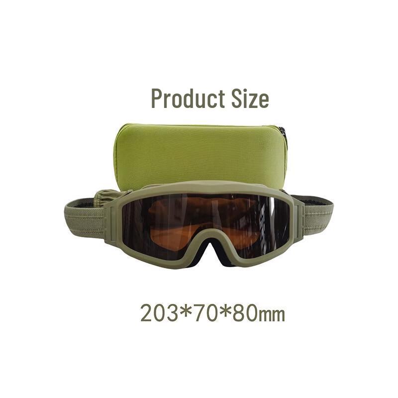 Multi-function Laser Safety Goggles