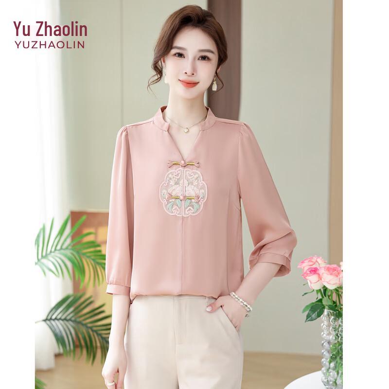 YUZHAOLIN Women's New Chinese Style Summer V-Neck Top