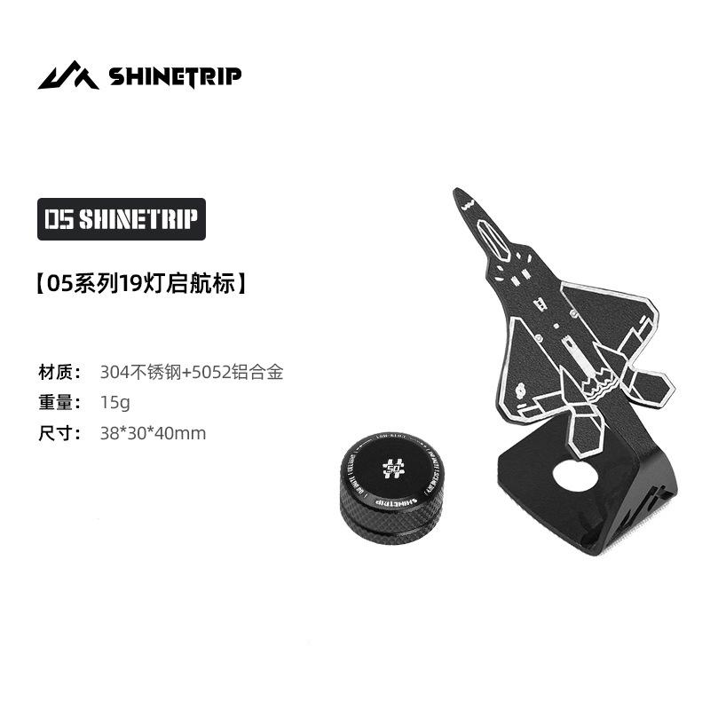 Waterproof LED Portable Rechargeable Dimmable for Camping Hiking Night Lighting Adjustable Outdoor Camping Atmosphere Lamp