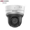 HIKVISION DS-2DC2204MW-D3 Повнокольорова PTZ купольна камера з живленням CN (адаптер в комплекті)