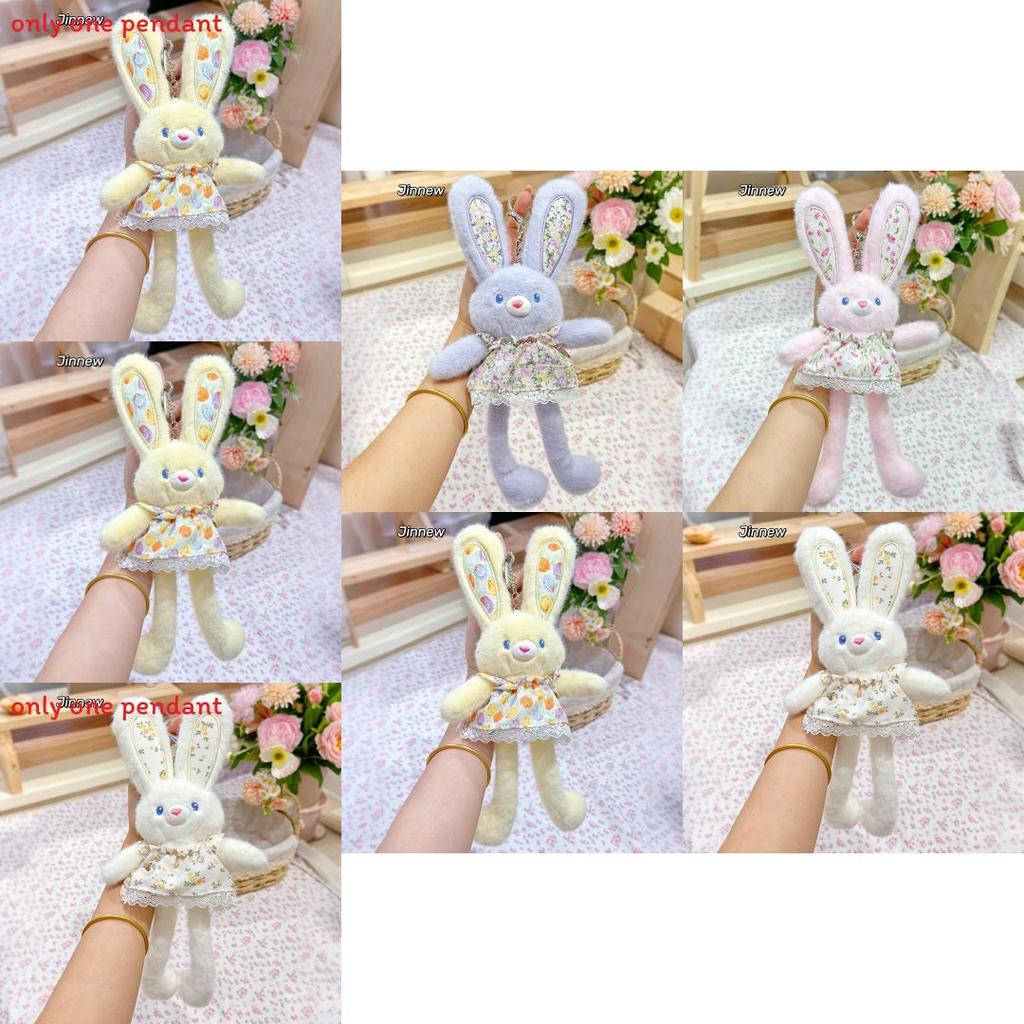 Plush Rabbit Pendant Keychain With Floral Skirt Design For Gift And Collection