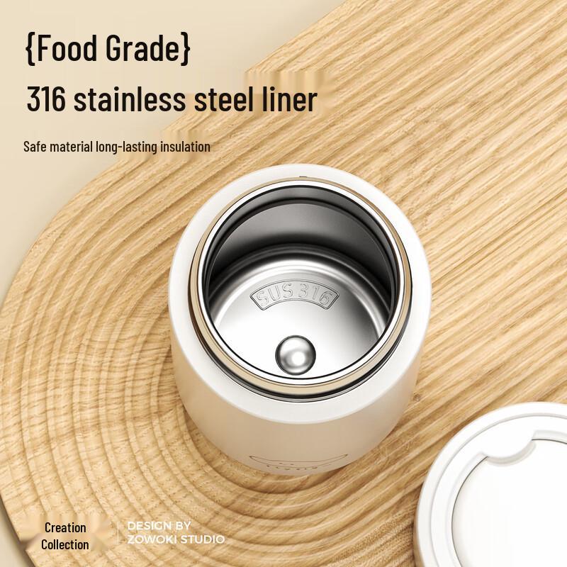 Zao Wu Ji Yun Xiao Duo T19-350 Insulated Tumbler