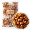 Yoshimatsu Rich Garlic Soy Sauce Cashew Nuts Perfect with Alcohol Individually Day Crunchy Present - (600g / Wrapped) - Father's Gift, Snack,