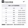 Nike T Shirt Men's Asphalt Gray HF6200-029