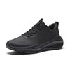 Anta Easy Series Trend Training Shoes Men Sneakers Black 912537701-5