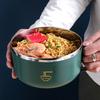 304 Stainless Steel Ramen Bowl with Lid Heat Resistant Noodle Cooker Bowl Instant Noodles Kitchen Tableware Accessory Bowl With