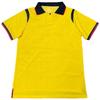 Ecuador Home Football Jersey 2526 Fan Edition, Sizes S-4XL