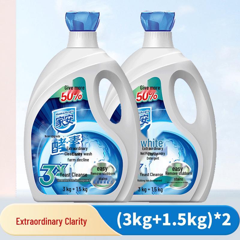 Jiaan Sunlight Antibacterial Enzyme Laundry Detergent, Low Suds, Rose Scent, Family Pack