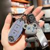 Applicable to Nissan key set 14th generation Xuanyi Bluebird Teana Sunshine Qijun Nissan Tiida bag buckle case Auto supplies