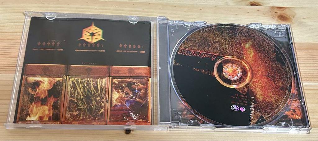 [USED] BROTHERHOOD / ELEMENTALZ 1996 UNDERDOG