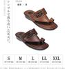 [YAMATOHEP] Hep Sandals Men's Comfort Sandals with Thongs, Perfect for Outdoor Wear (Brown, Japanese Shoe Sizes, Adult, Alphabet, M)