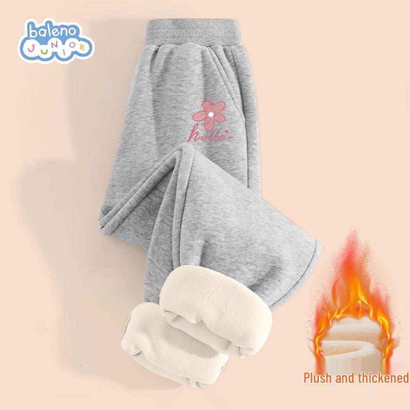 Baleno Girls  Fleece Lined Sweatpants 130