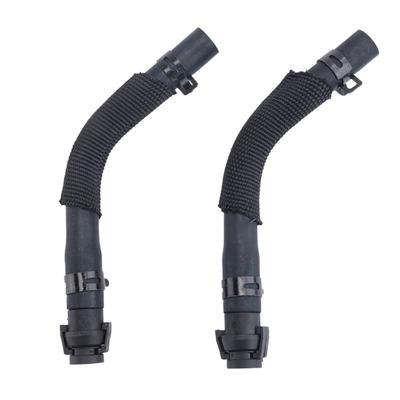 A2702031882 2PCS Coolant Water Pipe For Mercedes Benz E-Class A B 180 200 220 250 2702031682