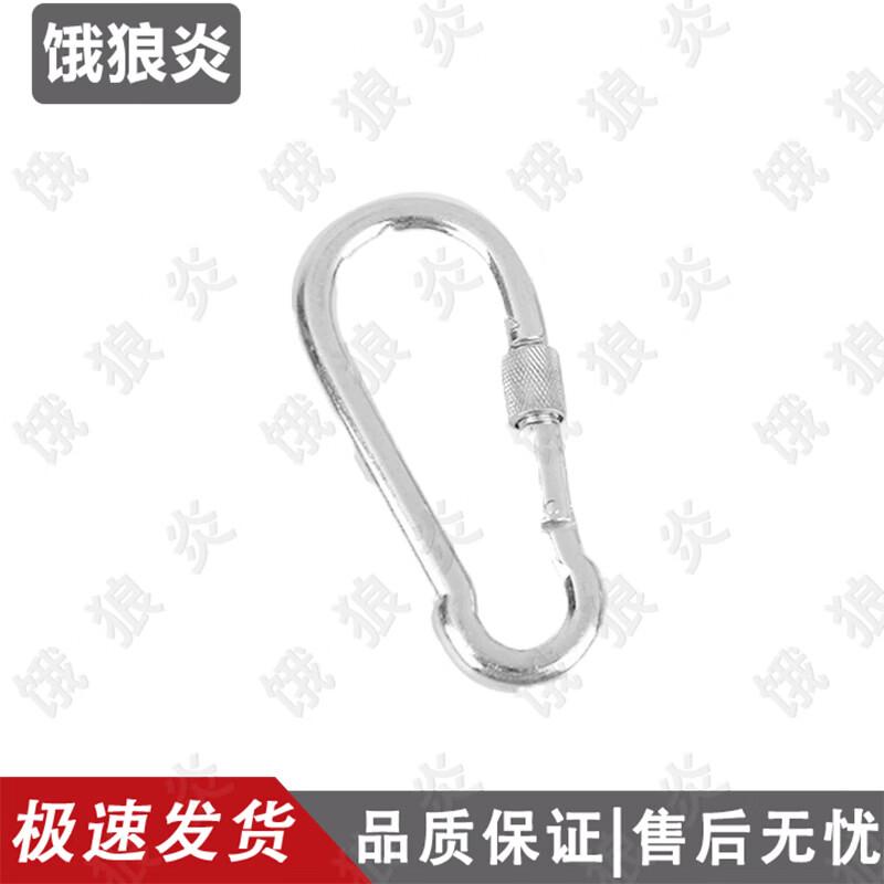 Multi-Purpose Outdoor Spring Snap Hooks