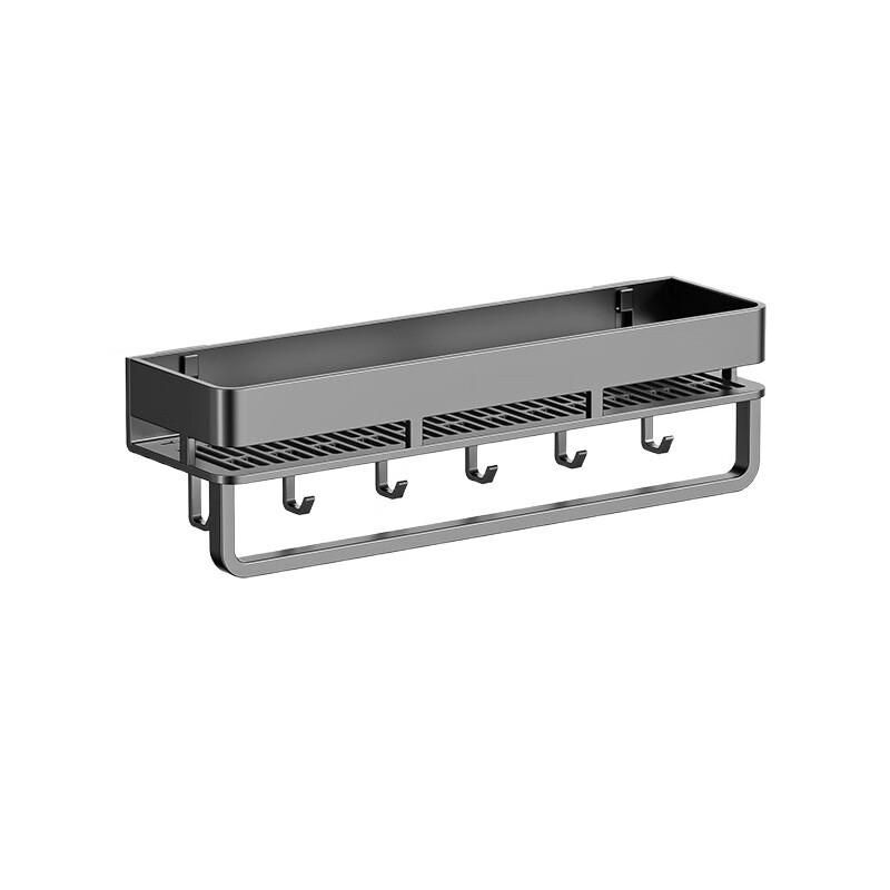 miflame Punch-Free Wall-Mounted Bathroom Storage Rack