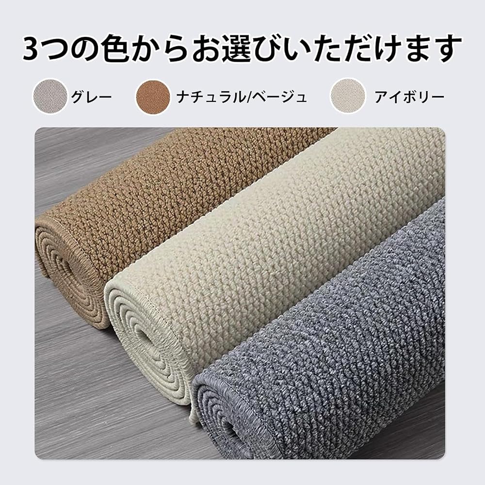 Kitchen mat, non-slip, machine washable, shock-absorbing, stylish, suitable for wiping feet,