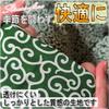 Arabesque Pattern 148cm Japanese Karakusa Pattern [moonfarm] Fabric, Wide, 100% Cotton, (Green, 3m)