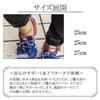 KJ Phiten [Limited Edition] Titanium Anklet, Curb Chain, Length 23-27cm (23cm), Width 5.6mm, Hypoallergenic, Made in Japan, Sports