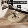 Solid color computer chair mat flannel floor mat thickened desk swivel chair arched carpet study soft dressing table foot mat