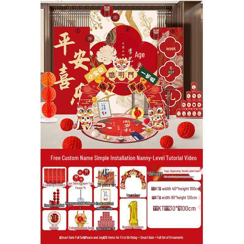 Chinese Style Baby's First Birthday Board & Decoration Set for Living Room