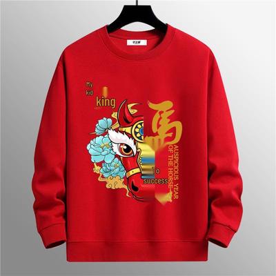 Bluza z kapturem unisex Czerwona Rok Konia zodiaku, Okrągły dekolt, Ciepła odzież wierzchnia jesienno-zimowa i warstwa bazowa