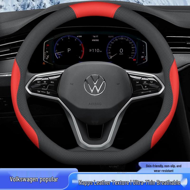 Volkswagen Lavida (25+) Steering Wheel Cover - Fashion/Luxury Edition, Sweat-Absorbent, Slim Design