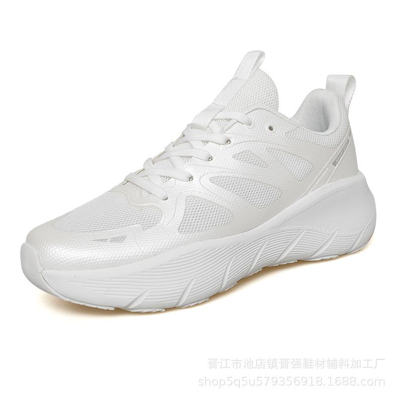 Professional racing running shoes marathon soft-soled mesh men's and women's lightweight breathable shock-absorbing versatile sports shoes