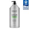 Clinic Scalp Deep Cleansing Dandruff Shampoo 1.5L X1