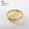 Handmade Bamboo Woven Products Bamboo Screen Bamboo Basket Storage Basket Fruit Dish Dim Sum Tray Farm Woven Round Dustpan