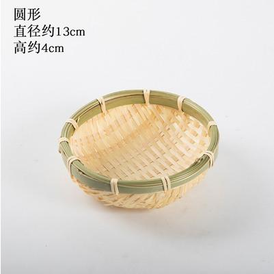 Handmade Bamboo Woven Products Bamboo Screen Bamboo Basket Storage Basket Fruit Dish Dim Sum Tray Farm Woven Round Dustpan