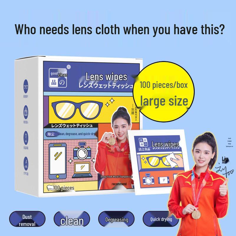 Disposable Anti-Fog Lens & Screen Cleaning Wipes