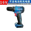 Dongcheng 16V Bürstenloser Akku-Bohrschrauber CN-Stecker (Adapter enthalten)