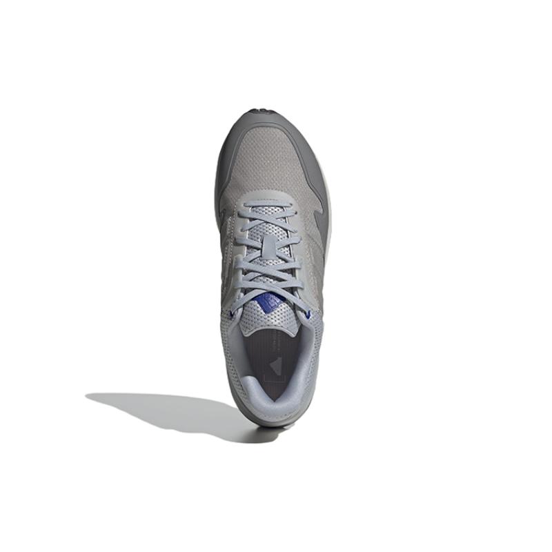 adidas Znchill Lightmotion+ Schuhe 'Halo Silver / Grey Two' Sneaker GY2483