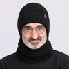 Middle-aged elderly warm hat winter cold protection ear protection elderly father grandfather thickened knitted wool hat men winter