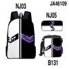 Classic Popular Novelty Funny Kamen Rider 3D Print 3pcs/Set pupil School Bags Laptop Daypack Backpack Lunch bag Pencil Case