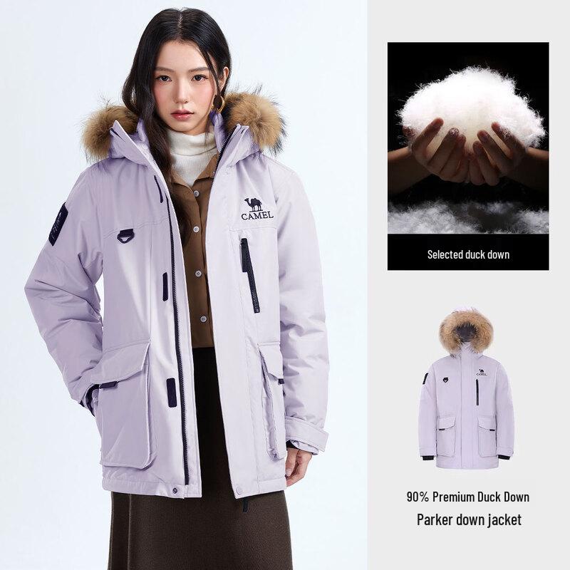 CAMEL Unisex Down Parka Utility Jacket